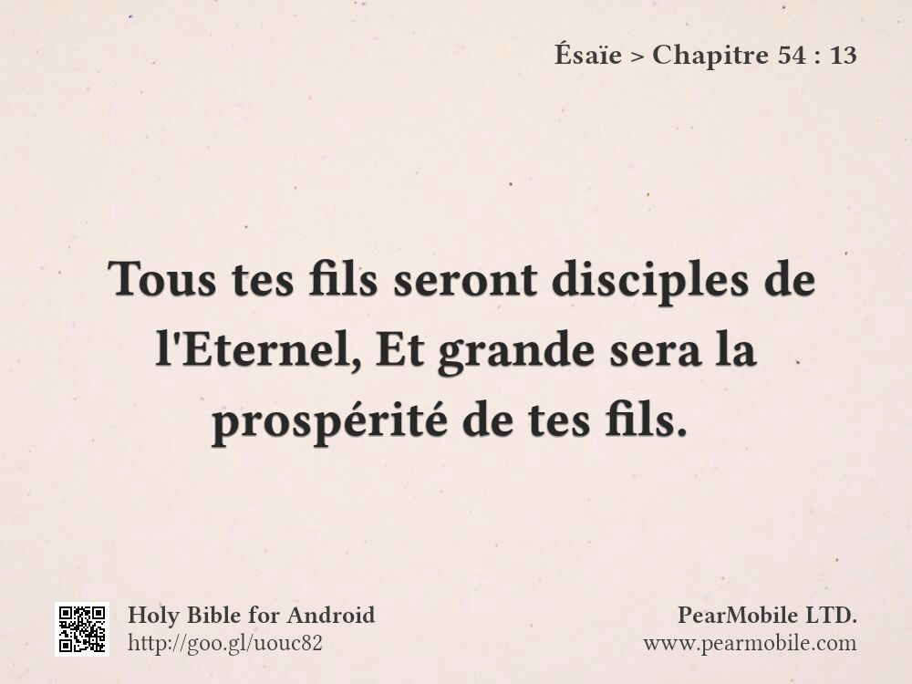 Ésaïe, Chapitre 54:13